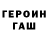 Alpha-PVP СК КРИС Olesya Nizhegorodova