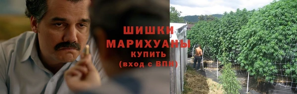 марки lsd Бугульма