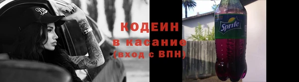 прущий лед Богородск