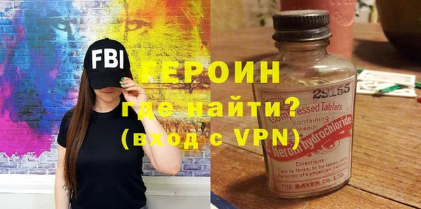 марки lsd Бугульма