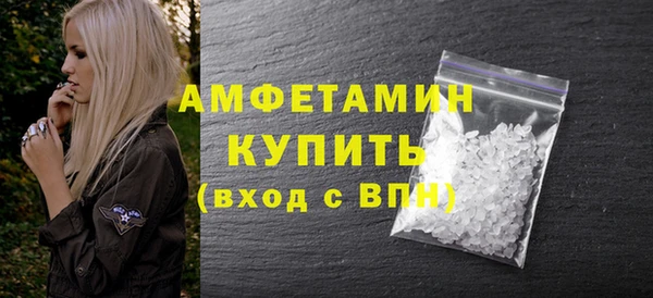бутират Богданович