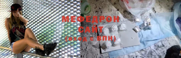 марки lsd Бугульма