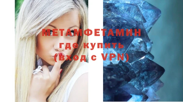марки lsd Бугульма