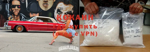 марки lsd Бугульма