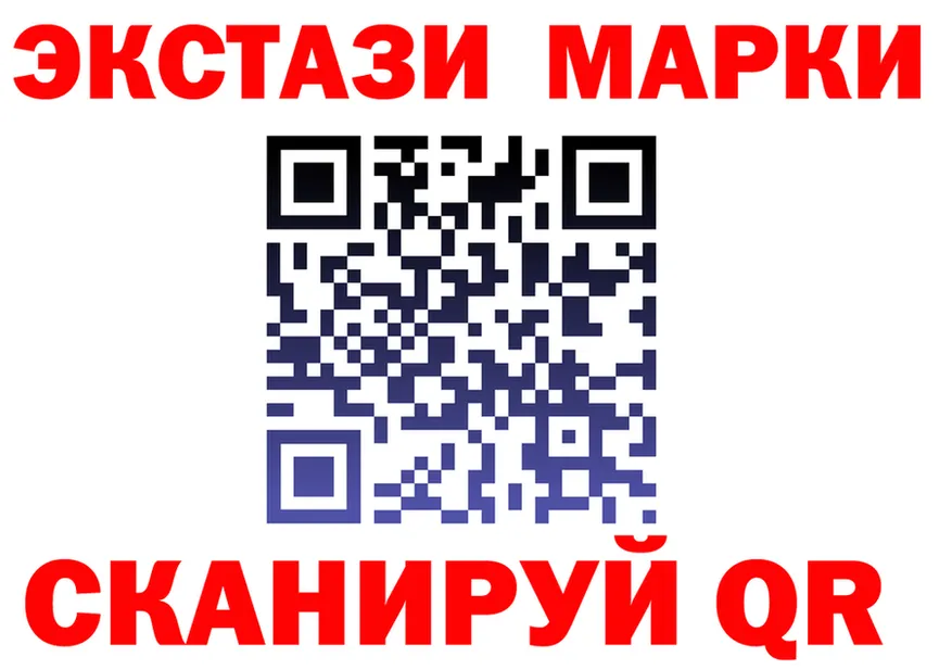 Все наркотики  Telegram Межгорье